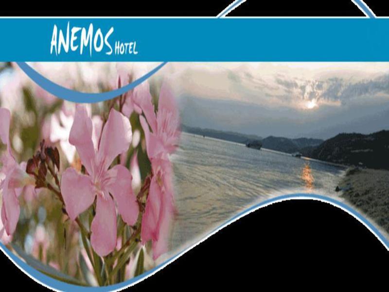 Anemos Hotel 폴리크로노 외부 사진